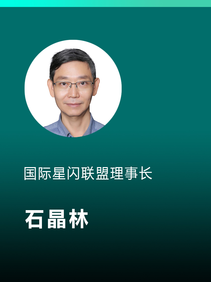 梁剑