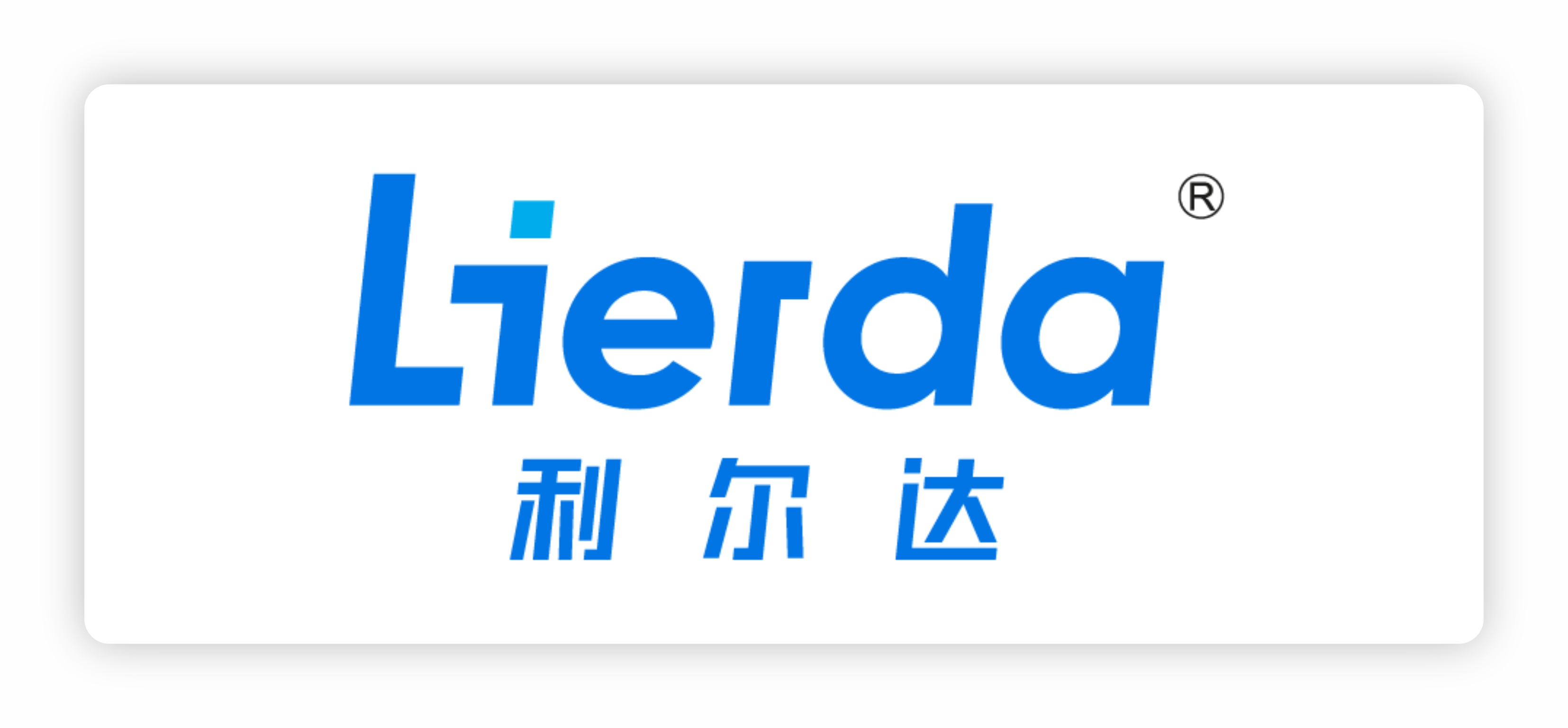 InfoQ