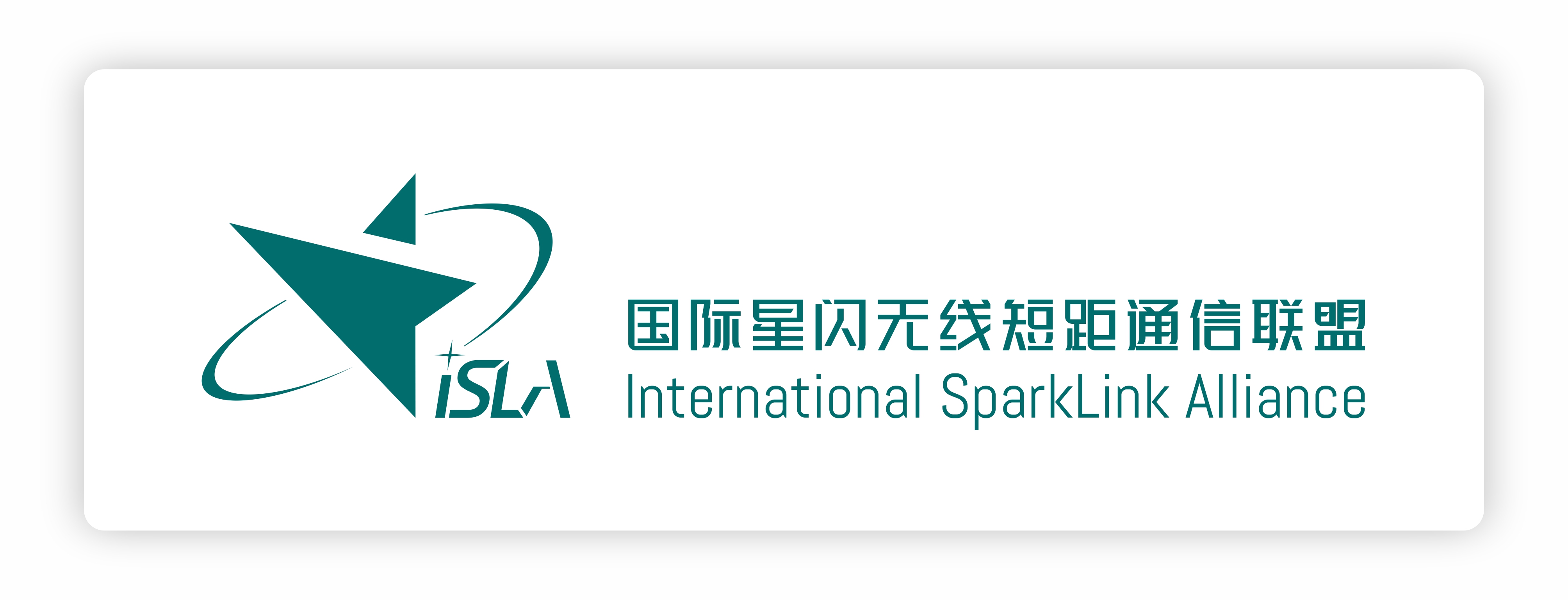 网易智企